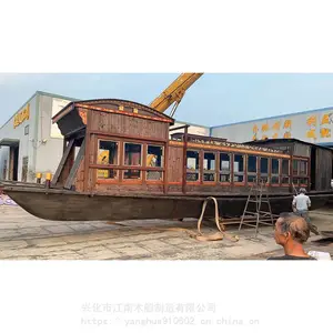湖南省常宁市嘉兴南湖红船定做5米规格红船价格