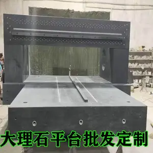 ��Ӧ���ƴ���ʯ���ƽ̨����0������̨����ʯ��е����