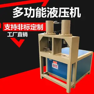 ����ֹܺ��ӻ��ڳ��� ����¥�ݷ��� ����ǹ��һ�γ�ѹ���� �����жϴ��
