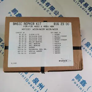 NAVALIPIANT执行机构TORK-LT-30-DO-R1