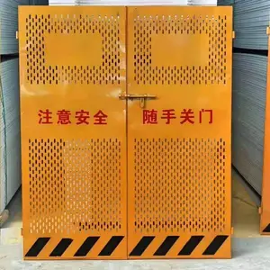 工地施工护栏 施工电梯防护门 基坑防护围栏