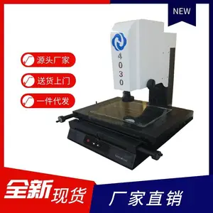 诺云精密,影像测量仪送货上门包培训