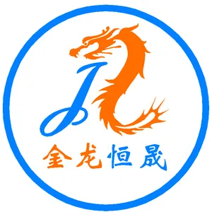 天津金龙恒晟货架制造有限公司