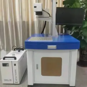 龙钍紫外激光打标机3W5W10W广东佛山顺德北滘