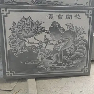 定制祠堂古建对联照墙石影雕 寺庙装饰石刻佛台线雕板