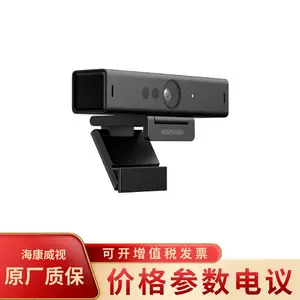 ��������DS-U68 4K USB�����