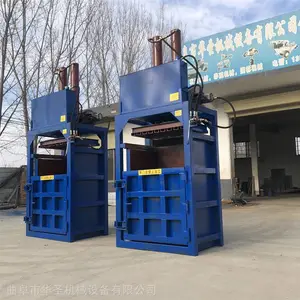 ����ɡ�߽��ϴ���� ���ϱ�֯��Һѹ����� ͼƬ��Ƶ