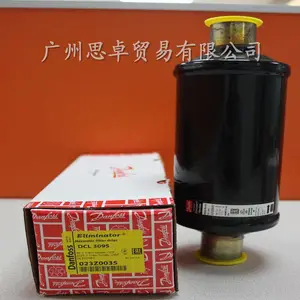 ���ø��������DCL/DML307/309S����˹��