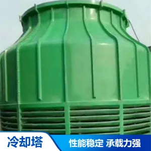 工业化工工厂加厚外壳玻璃钢冷却塔 抗生锈 材质优良