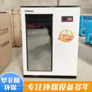 �������ȼ��¯ �����ʿ���ȡů¯ �����Զ�����ů��¯