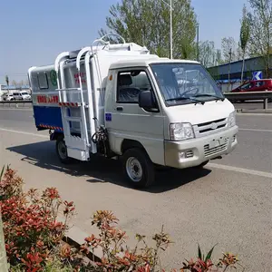 电动小型环卫挂桶垃圾车 物业景区清运车 车身密封性好