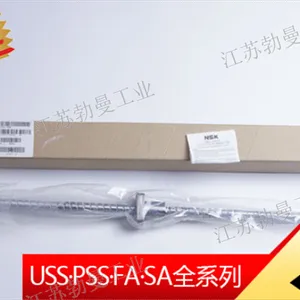 盐城i+f滚珠丝杆 江苏勃曼工业供应