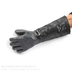 ����19-024�ȶ�������Ӧ�����������׶���;��ҵ������