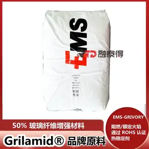 ����EMSFE7702��Ƭ���ȶ�ȫ���ͻ�