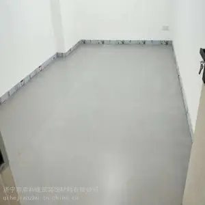 ɽ�������׶�԰�ؽ����ڷ����赸����ר�õذ��ͯ�����ܶ��Ƶؽ�