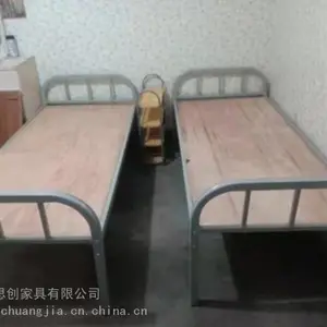 �ӱ��żҿڳ�ǵ羺�Ƶ������������ʵ��˴�