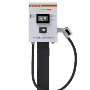 安科瑞 AEV-DC030D 建筑垃圾处理工程停车场的新能源充电桩