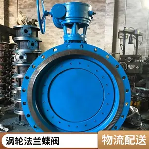 �������ַ�������  ��ҵ���� ���ײ�װ��ά�� ����������λ�ð�װ