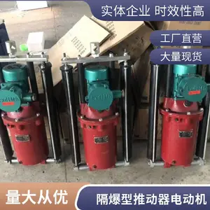 BYT1-90Z/8��������Һѹ�ƶ���YBOZ250-2������Һѹ�ƶ�������ͱ�
