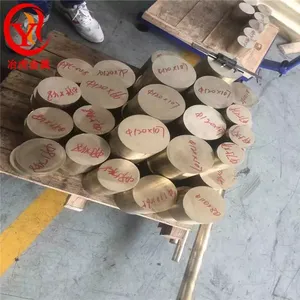����ԭ��C61000����ͭ��|C61000����ͭ��|����ͭ��