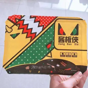 ��JCFH-6�����쳦��б���������װ�� ��װ�㳦��հ�װ��ڻ�
