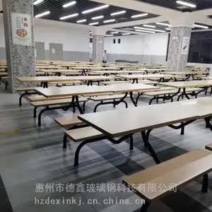 ����̩�Ϲ���Ա�������ò�����ʽ�ϵ»�������β���ֲ�����