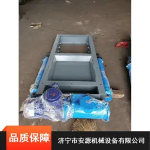 ����ʽ����ƽ��բ�� DPZж�Ϸ� ��Դ��е�ս��Ƹ�բ�巧