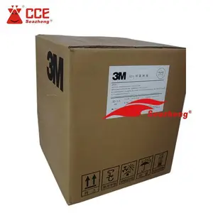 电气绝缘树脂521+ 环氧粉末/母排粉