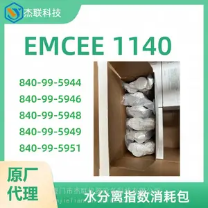 ����EMCEE1140��úˮ����ָ���ⶨ�����İ� 840-99-5944