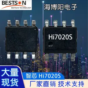 Hi7020S 多功能平均电流型 LED降压恒流 ***压差1.5V恒流 共阳输出