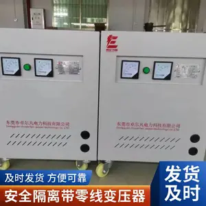 �������480V��480V 380V��380V��ѹ�� �����220v���� ������