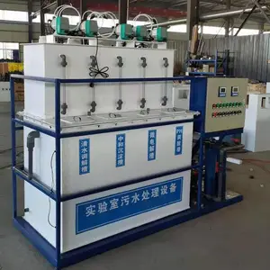 ��³�� ������ʵ������ˮ�����豸 ����ʽС��ɱ��װ��