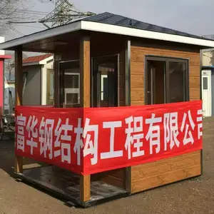 营口不锈钢岗亭 丹东欧式岗亭 鞍山保安亭厂家