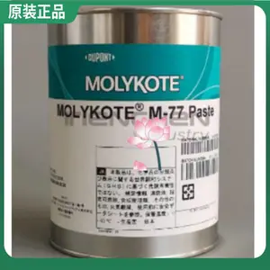 ԭװ ������ Ħ���� MOLYKOTE M-77 PASTE ����Ϊ����ĺ������󻬼��͸�