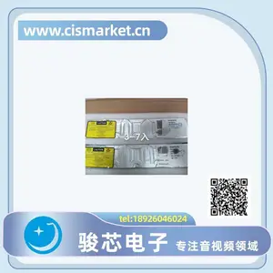 MT9J003I12STCU-DP Aptina/安森美/ONSEMI 图像传感器 CMOS 10MP 1/2.3