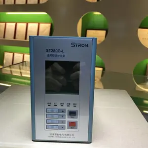 珠海思创ST280DF-L差动保护装置