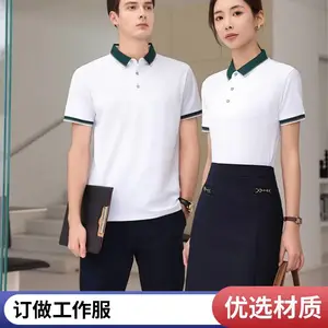����polo��50֧����˿�⿹���鳤���޶������� ���ƺ� ͸������