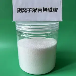 �����̼ҹ�Ӧ�����������;۱�ϩ���� �;�ˮ��������ҵ��ˮ