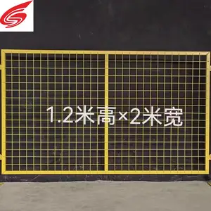 �豸��������� �����ֿ�������ֻ� ���ƼӺ������