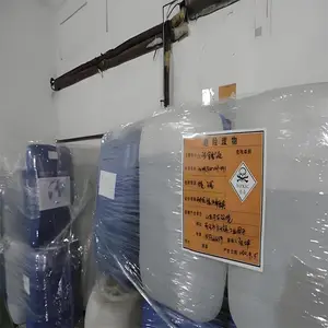 �� ������л����廯ѧ�Լ����� �޻���Һ�����ˮ��������