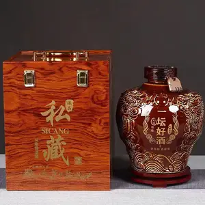 陶瓷酒瓶3斤定制厂家 5斤白酒坛子私藏酒缸 2.5公斤酒瓶酒坛