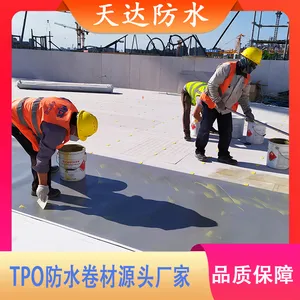 TPO��ˮ���ģ�������ǿ�ȣ���Ӧ���ֻ����������������ݡ�