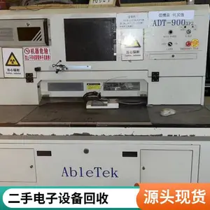 ����smt�๦���ϰ�� �չ�����PCB��·���豸 FPC�����߻���
