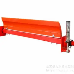 山西 清扫器厂家 皮带清扫器