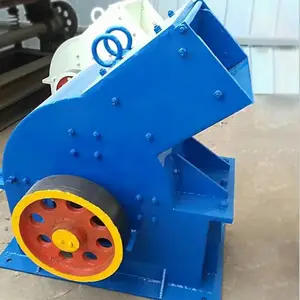 小型移动式石子碎石机 移动式石子破碎机 建筑垃圾粉碎机