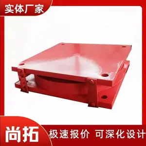 �ֽṹ����֧�� ���Ȼ���֧�� GPZ��KZ����ʽ��֧�� ���ع�Ӧ