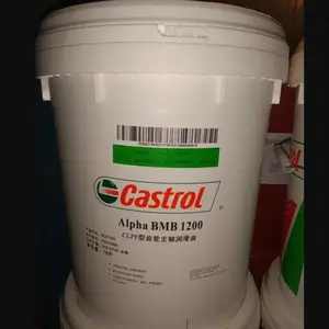 ��ʵ�������CASTROL Alpha ZN68 ZN100 ZN150 ZN220 ZN320 ZN460