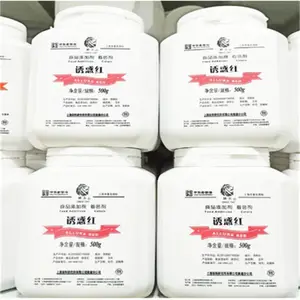 �ջ�쳧�� ʳƷ����ɫ�� �ߺ��� ��ɫ�ᾧ�Է�ĩ1kg��