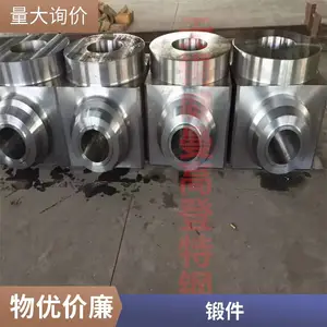 有现货GH4169涡轮盘锻件 高温合金锻环 718镍基合金棒 车光锻件圆环