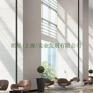 上海韩国木纹贴膜供应商家 来电咨询 朗旭(上海)实业发展供应